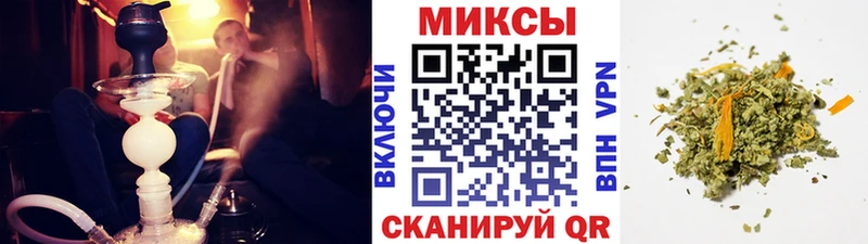 БУТИРАТ бутандиол Азов
