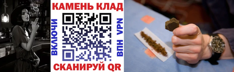 ГАШ VHQ  Купить где  Азов 