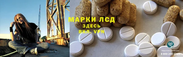 мяу мяу мука Балабаново