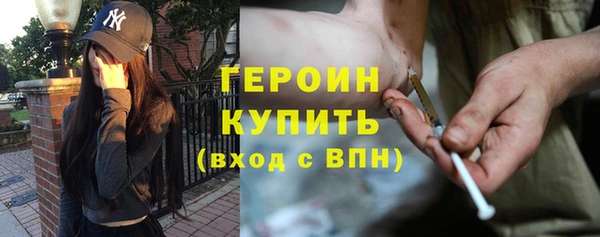 мяу мяу мука Балабаново