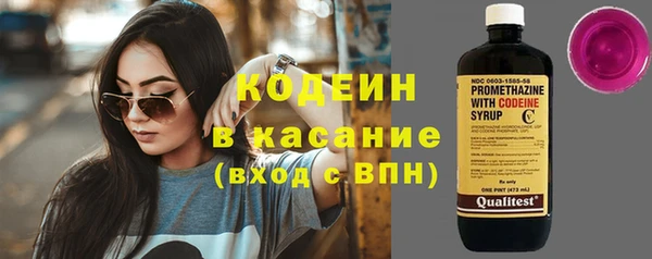 альфа пвп Баксан