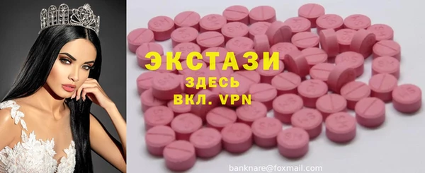 мяу мяу мука Балабаново