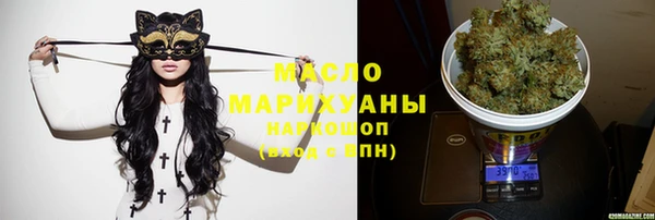 мяу мяу мука Балабаново