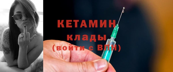 мяу мяу мука Балабаново