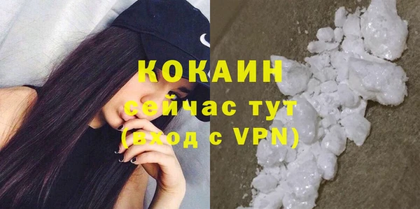 мяу мяу мука Балабаново