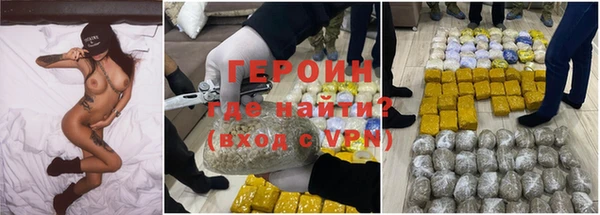 mix Беломорск