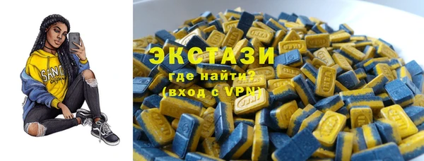 мяу мяу мука Балабаново