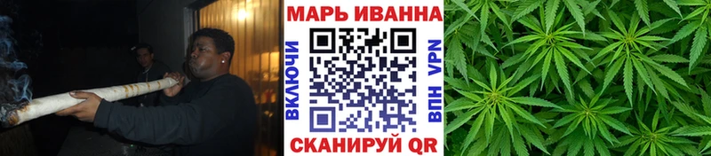 Купить где  Азов  Канабис сатива 